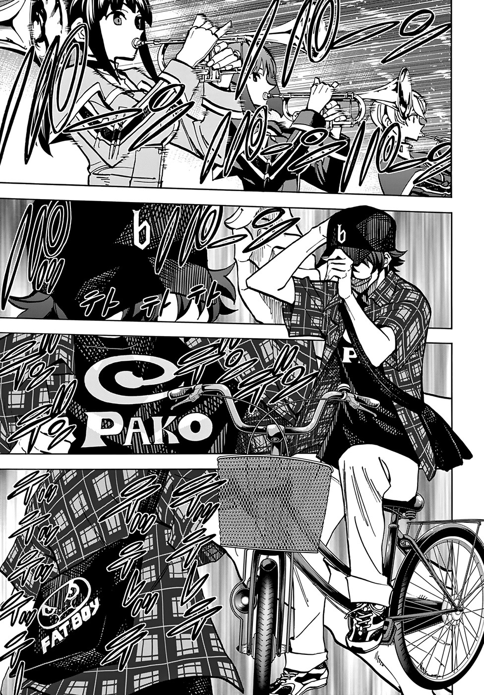 Subete no Jinrui wo Hakai Suru. Sorera wa Saisei Dekinai. Nossa Saga (PARTE ①) 第22页