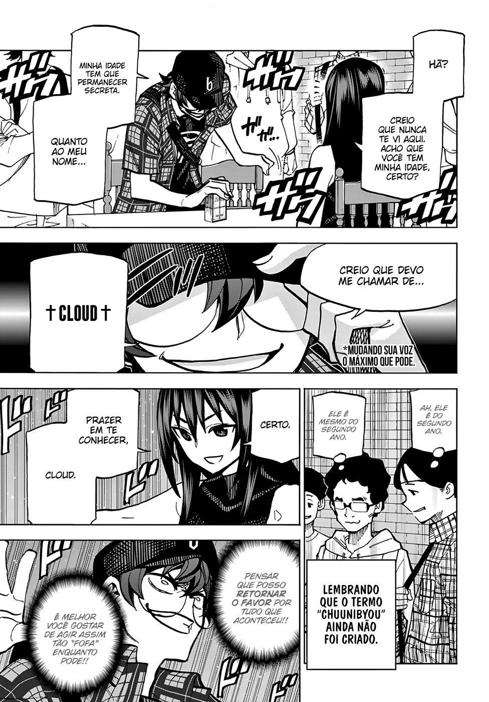 Subete no Jinrui wo Hakai Suru. Sorera wa Saisei Dekinai. Nossa Saga (PARTE ①) 第33页