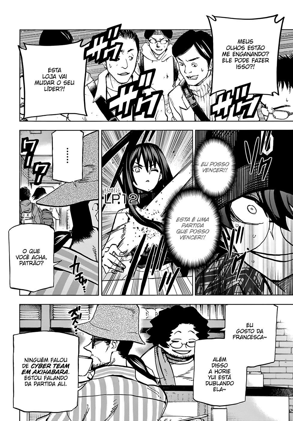 Subete no Jinrui wo Hakai Suru. Sorera wa Saisei Dekinai. Nossa Saga (PARTE ①) 第40页
