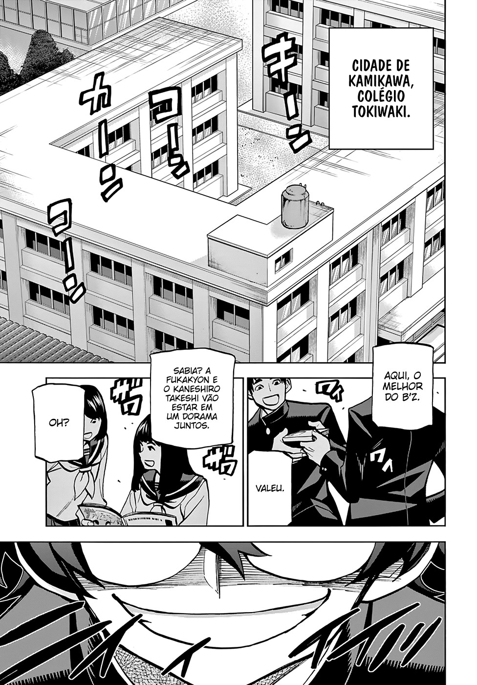 Subete no Jinrui wo Hakai Suru. Sorera wa Saisei Dekinai. Nossa Saga (PARTE ①) 第6页