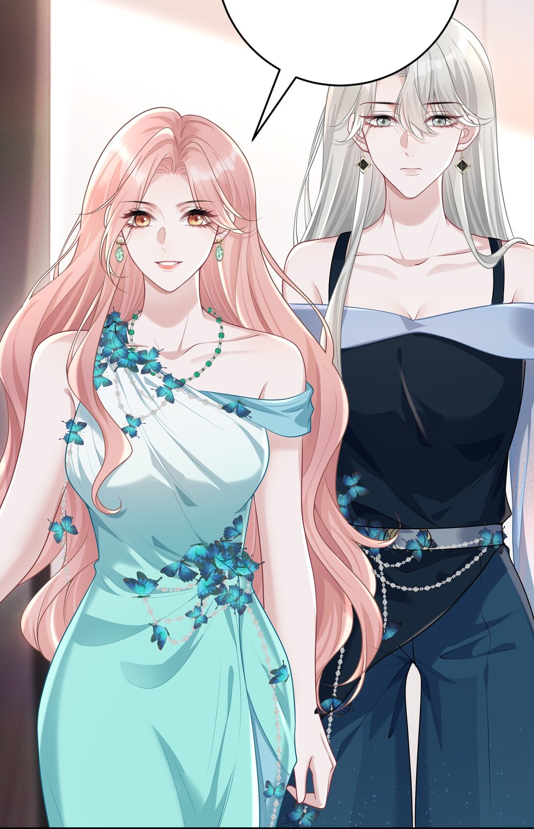 Ta Hao Xiang Zai Liao Wo Ch. 43 第11页