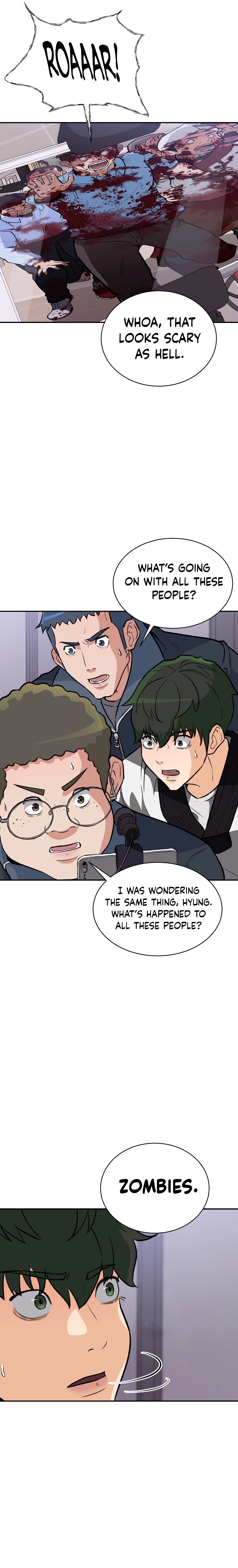 Cruise Ch. 3 第19页