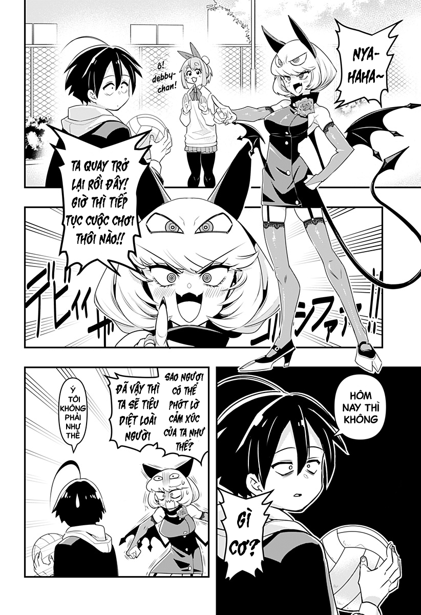Debby the Corsifa wa Makezugirai Vol. 1 Ch. 3 第3页