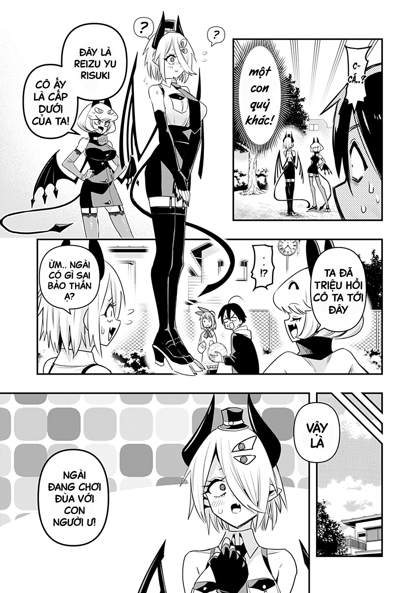 Debby the Corsifa wa Makezugirai Vol. 1 Ch. 3 第6页