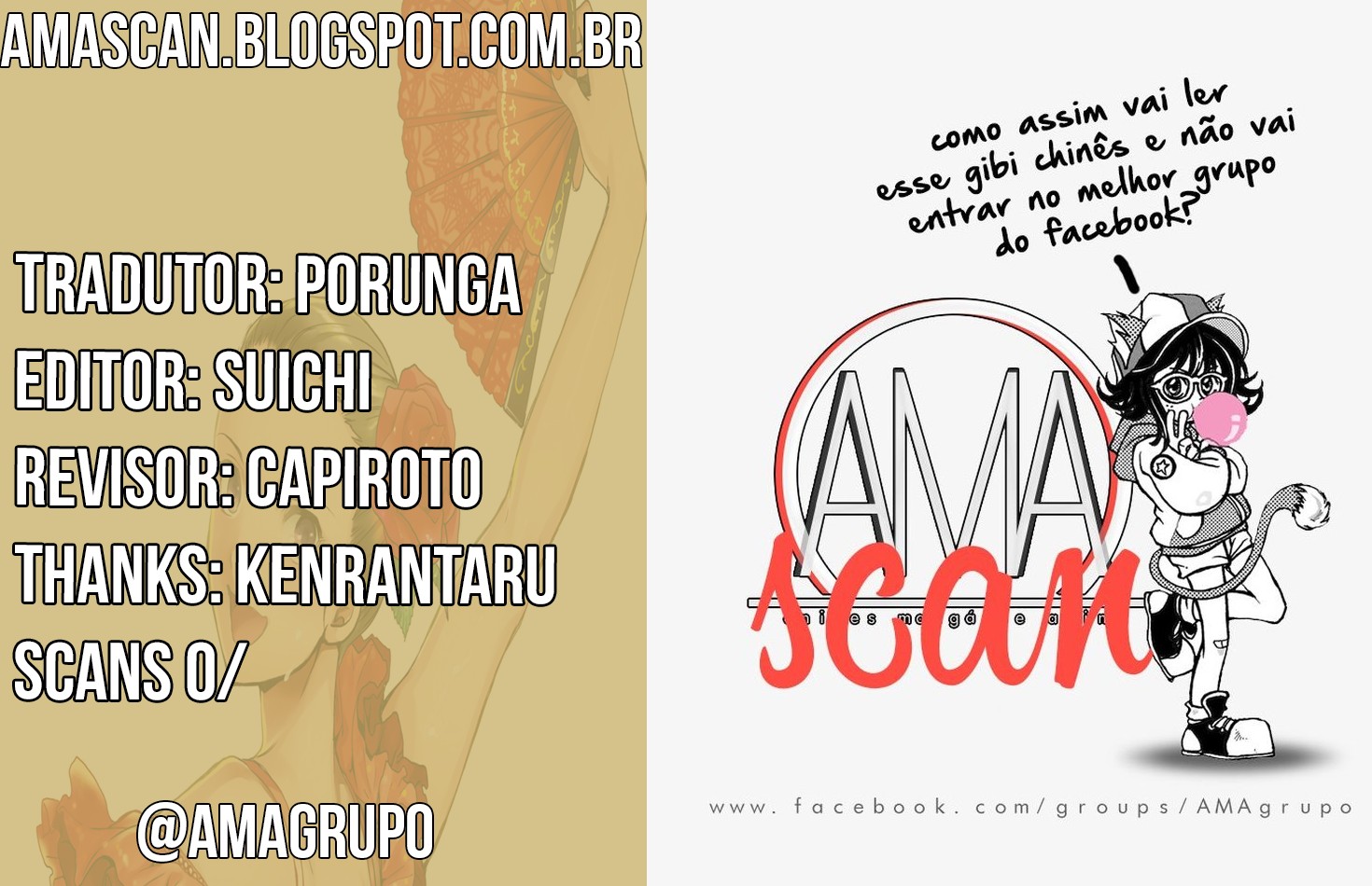Kenrantaru Grande Scène Vol. 1 Ch. 1 第2页