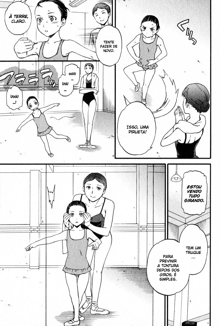 Kenrantaru Grande Scène Vol. 1 Ch. 1 第30页