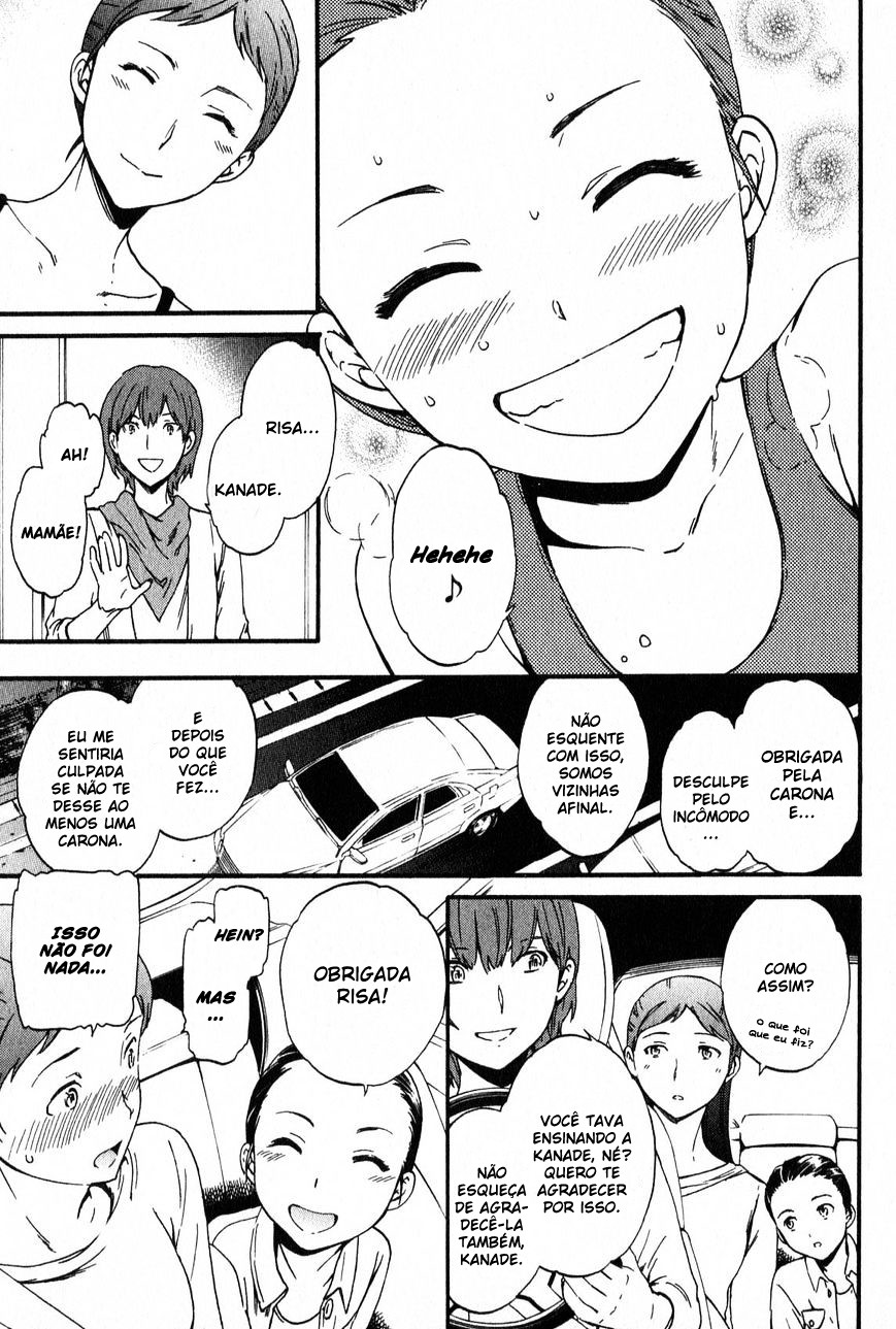 Kenrantaru Grande Scène Vol. 1 Ch. 1 第37页