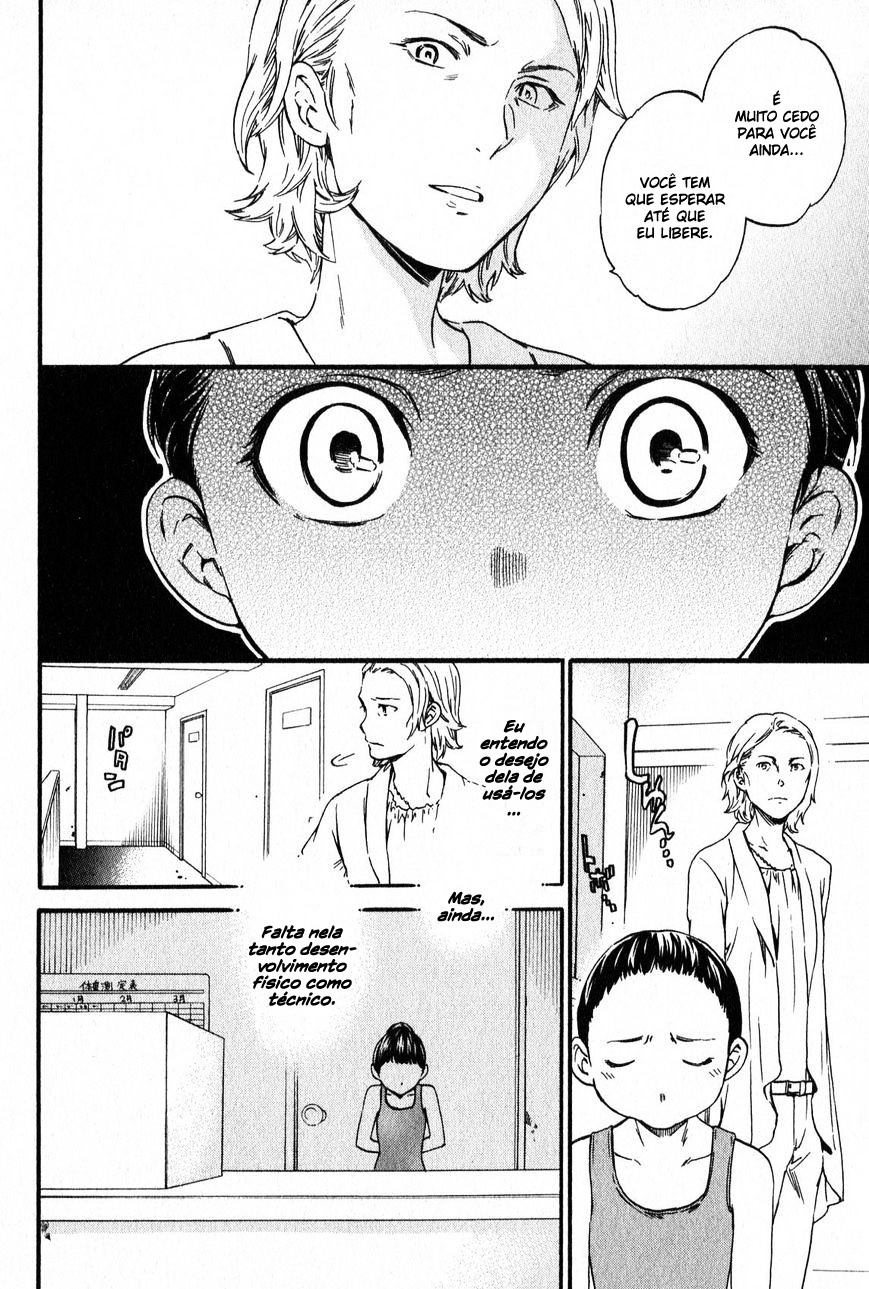 Kenrantaru Grande Scène Vol. 1 Ch. 1 第44页