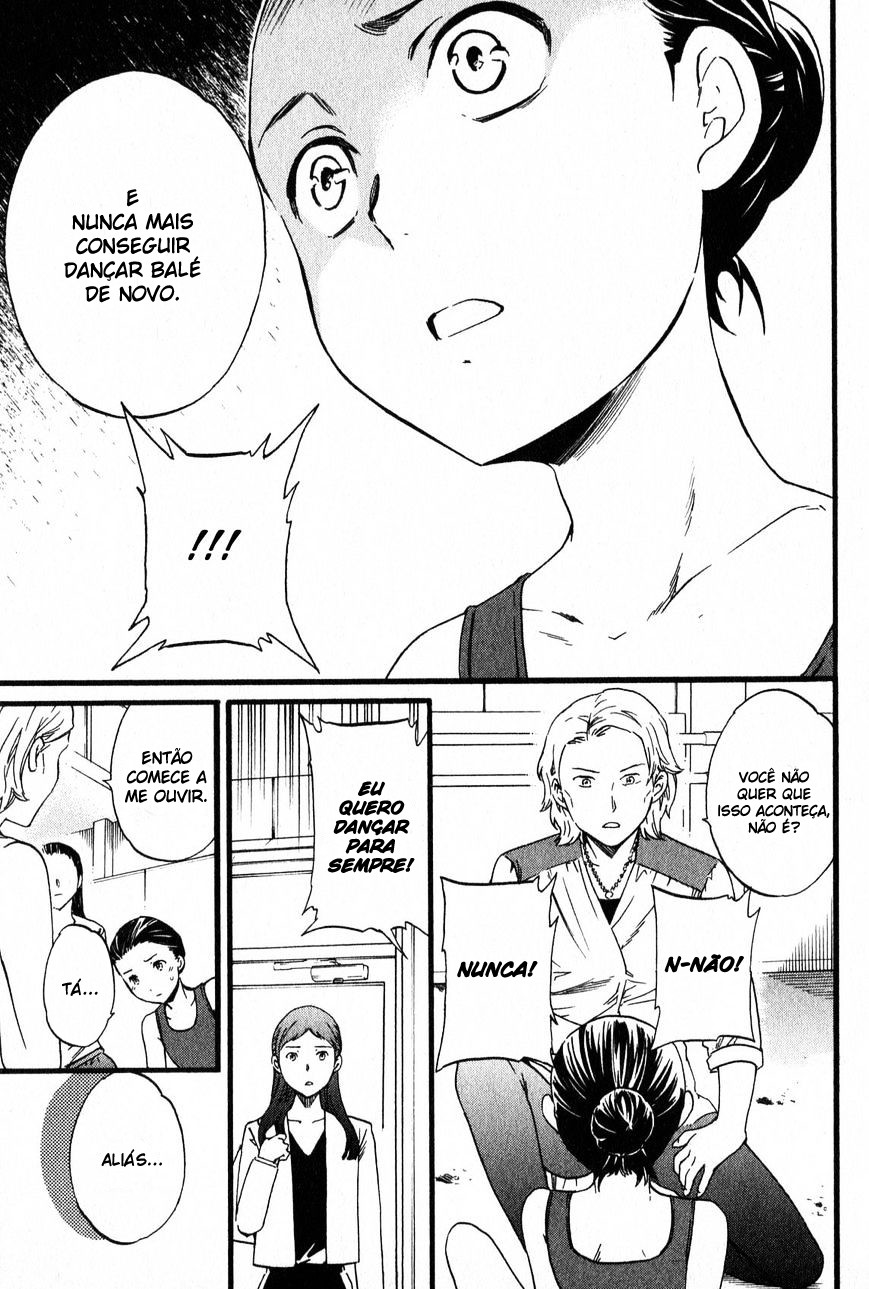 Kenrantaru Grande Scène Vol. 1 Ch. 1 第49页