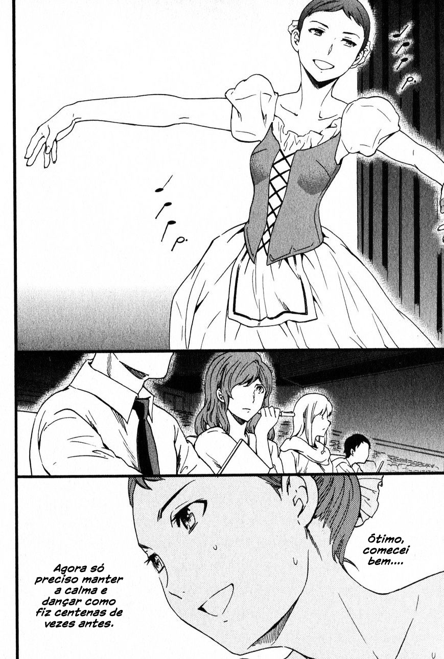 Kenrantaru Grande Scène Vol. 1 Ch. 1 第56页