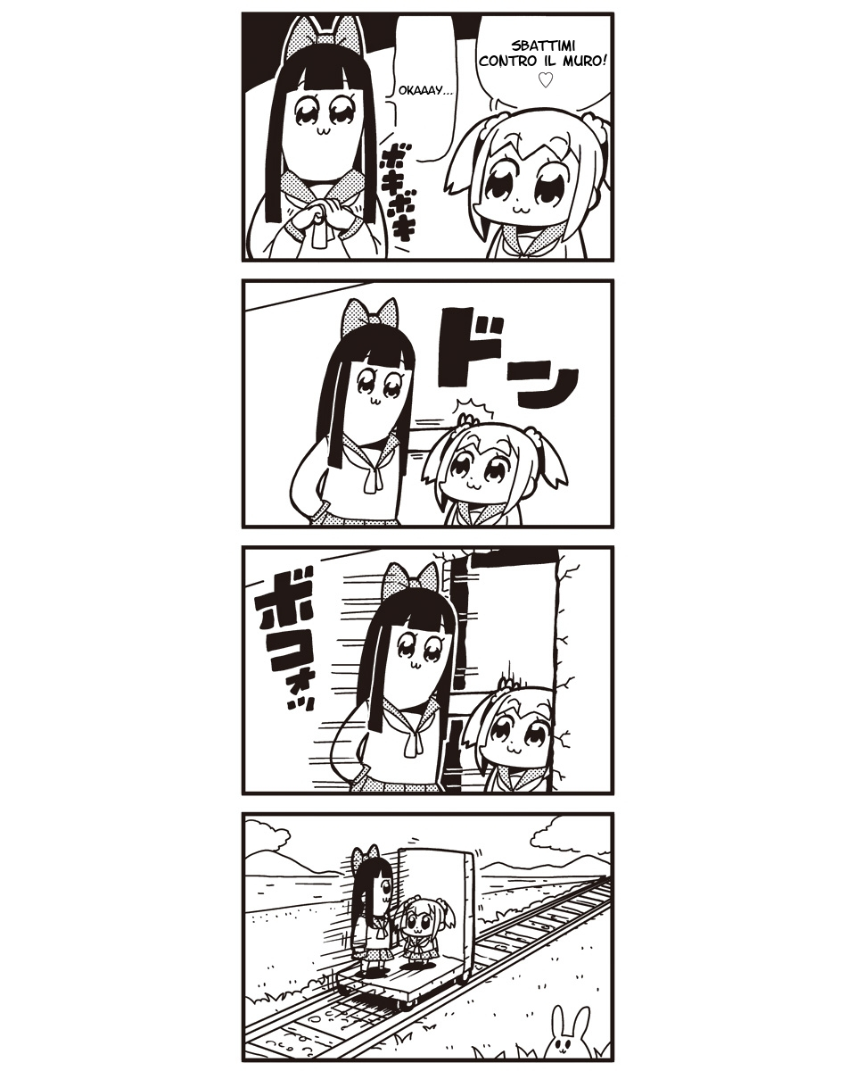 Pop Team Epic Vol. 1 Ch. 2 第3页