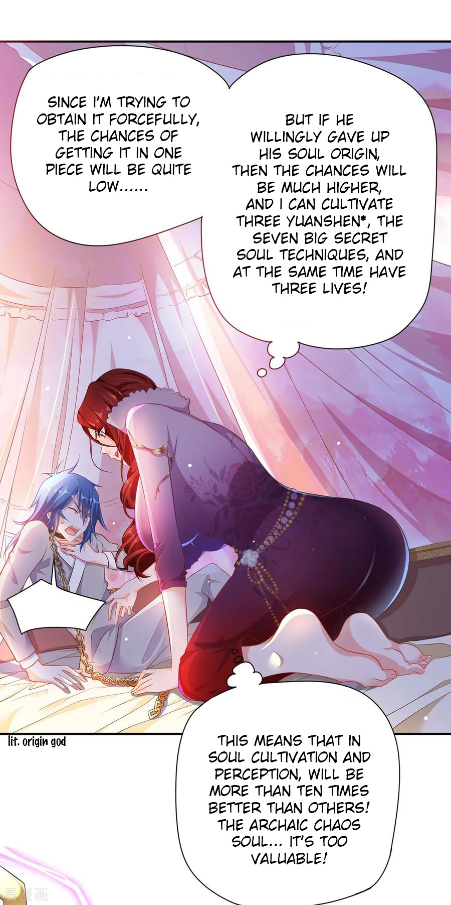 My Husband's Harem Is a Bit Too Much Slowly overworking the body 第20页