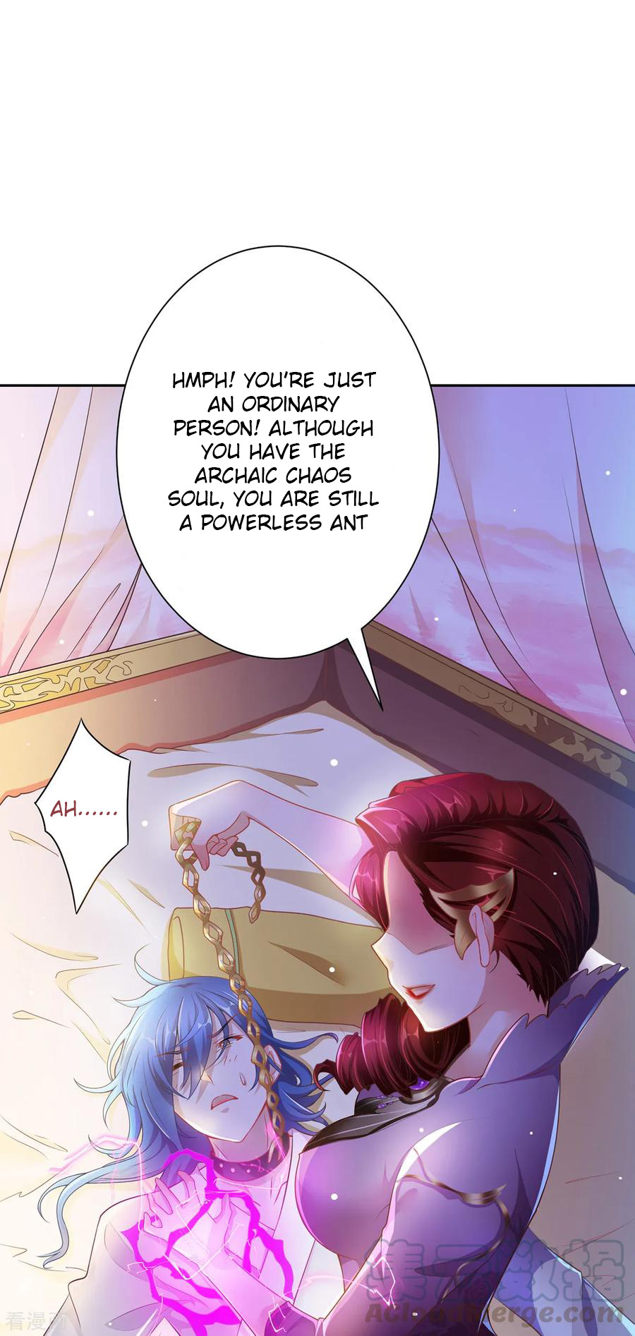 My Husband's Harem Is a Bit Too Much 第5页