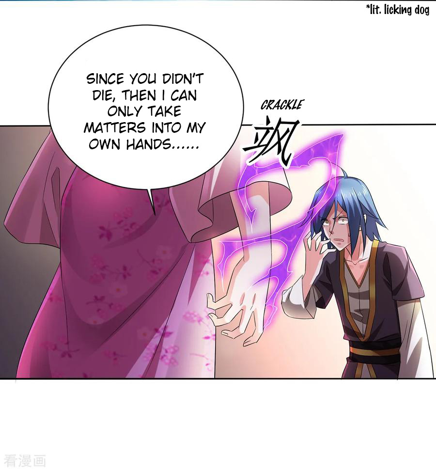 My Husband's Harem Is a Bit Too Much Slowly overworking the body 第54页