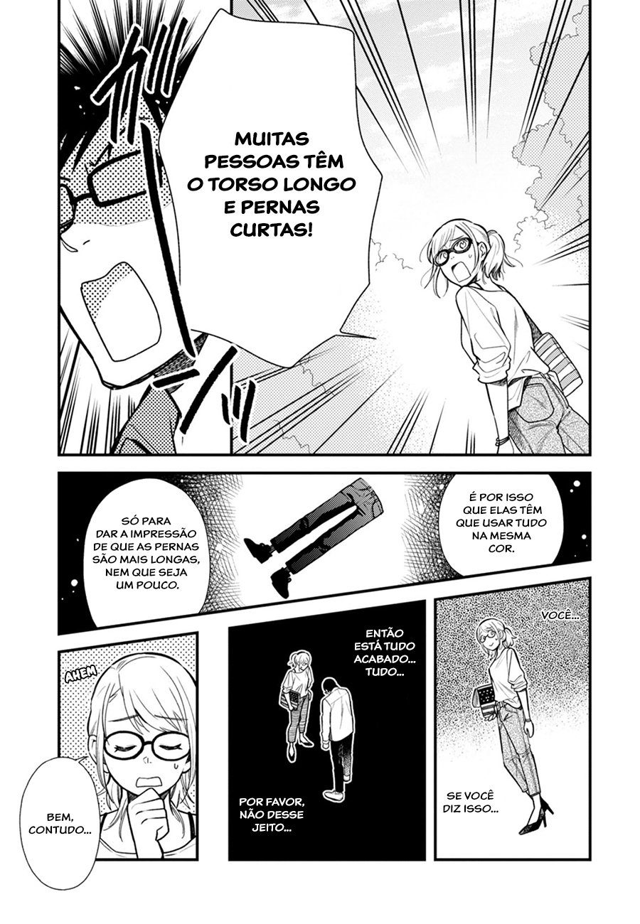 Fuku o Kiru nara Konna Fuu ni Vol. 1 Ch. 4 第12页