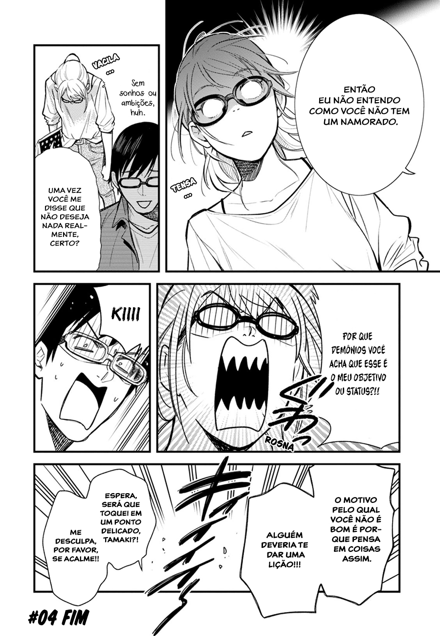 Fuku o Kiru nara Konna Fuu ni Vol. 1 Ch. 4 第17页