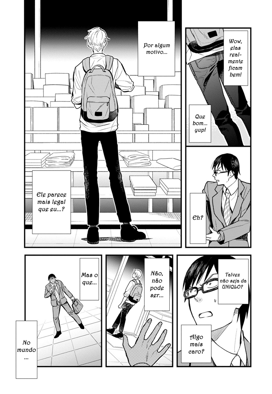 Fuku o Kiru nara Konna Fuu ni Vol. 1 Ch. 4 第4页