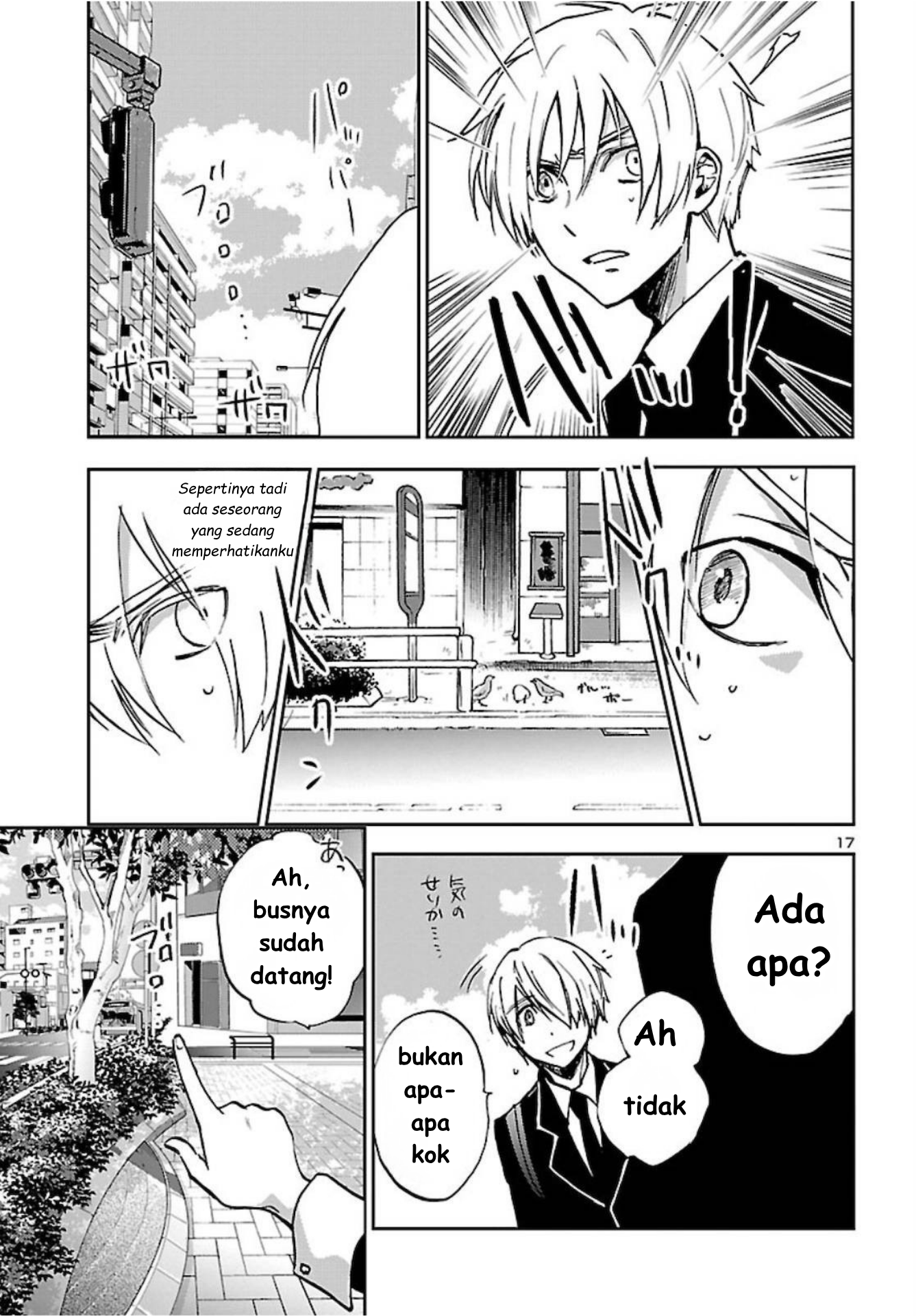 Saint Seiya: Another Story of Hades - Dark Wing Pemuda  Gemini 第19页