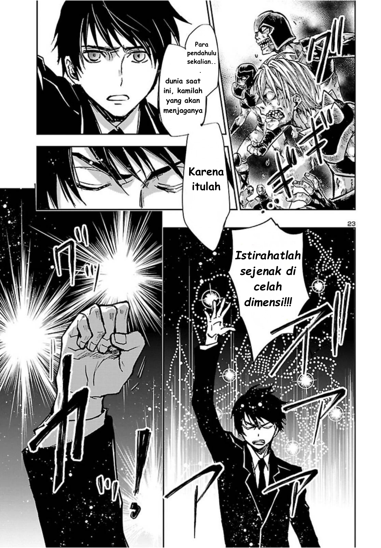 Saint Seiya: Another Story of Hades - Dark Wing Pemuda  Gemini 第25页