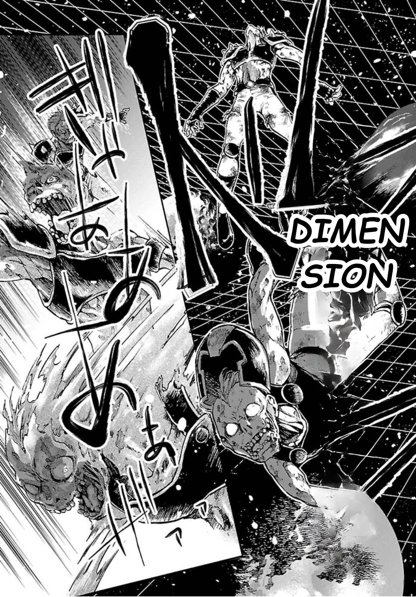 Saint Seiya: Another Story of Hades - Dark Wing Pemuda  Gemini 第27页