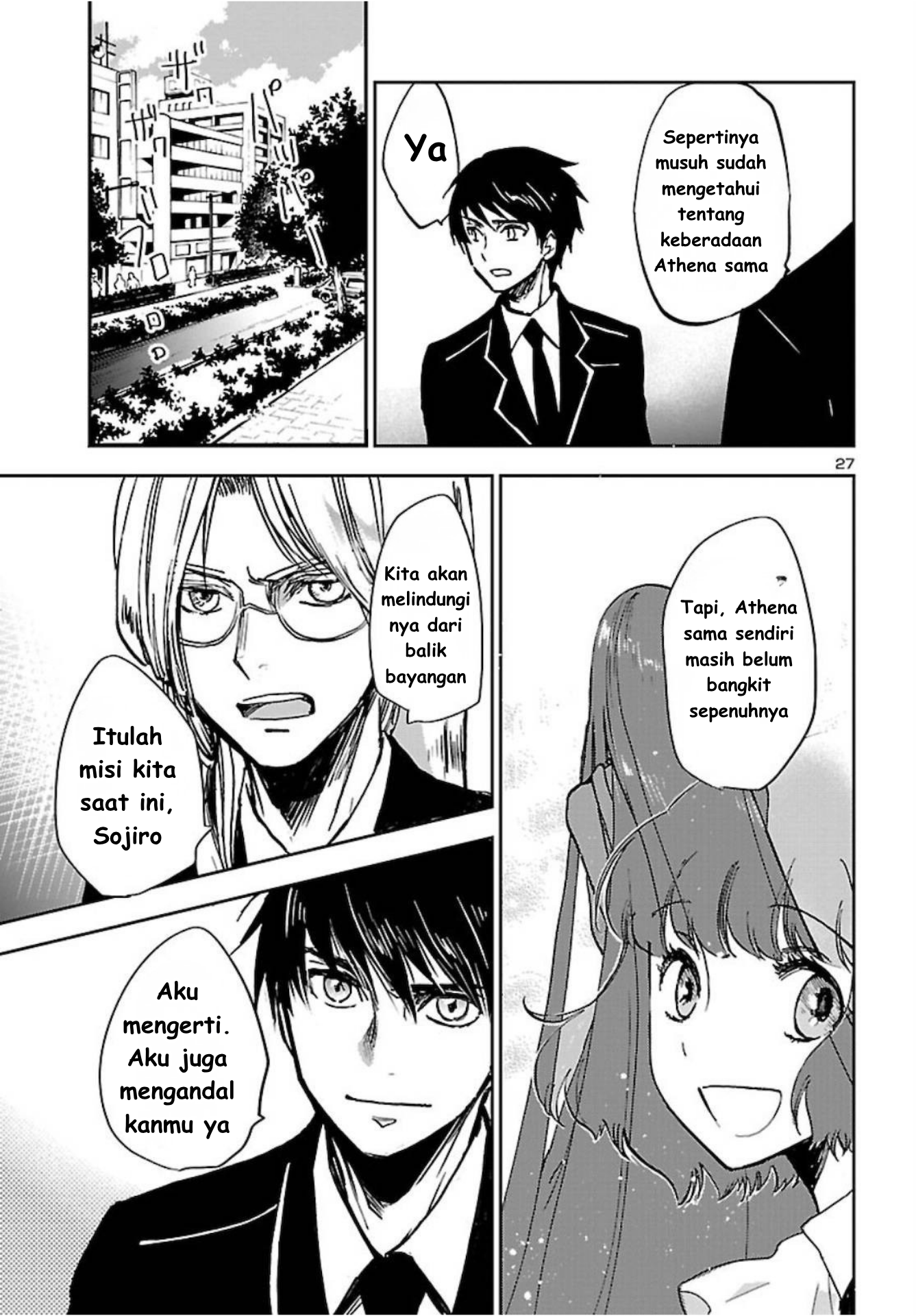 Saint Seiya: Another Story of Hades - Dark Wing Pemuda  Gemini 第29页