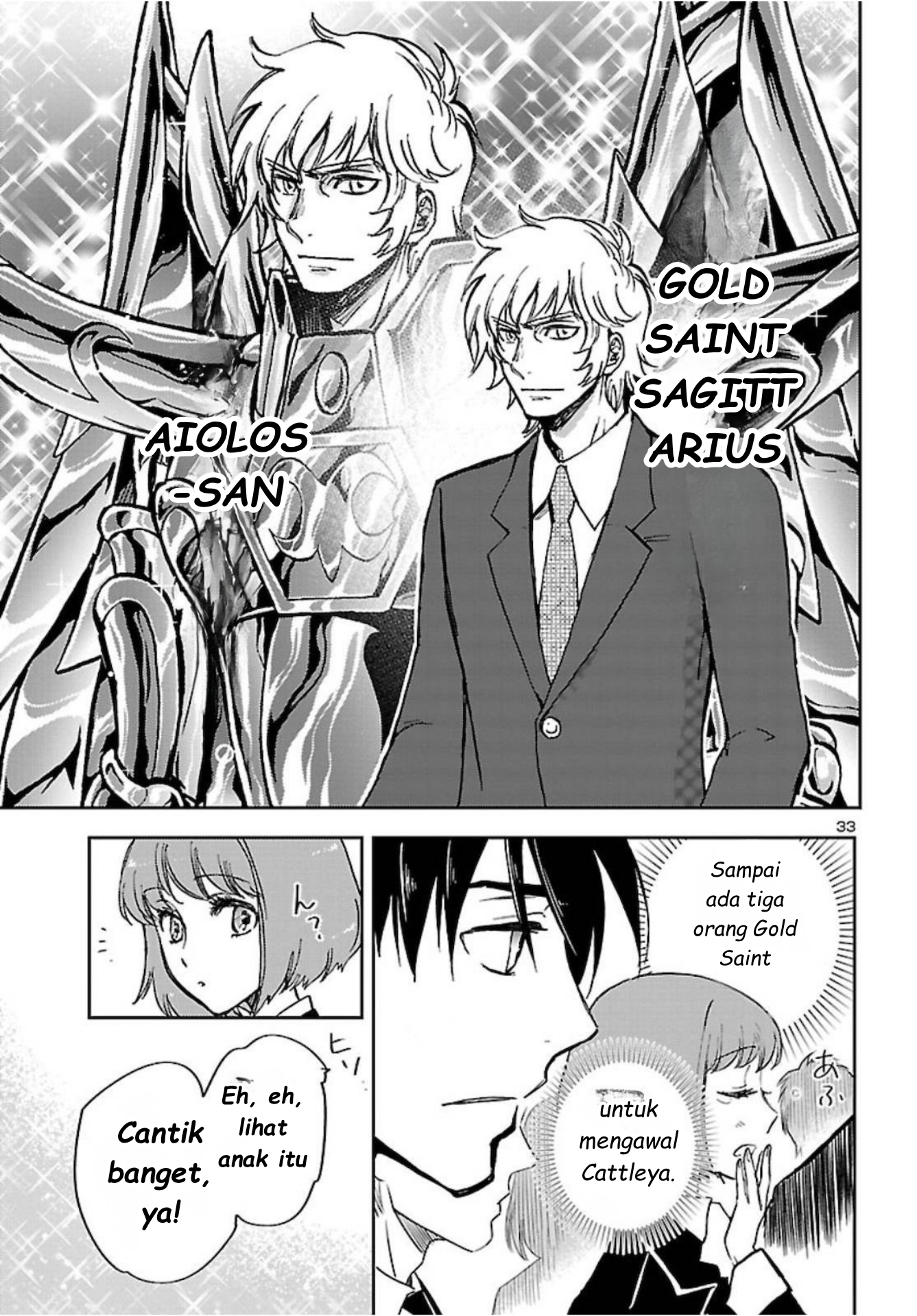 Saint Seiya: Another Story of Hades - Dark Wing Pemuda  Gemini 第35页