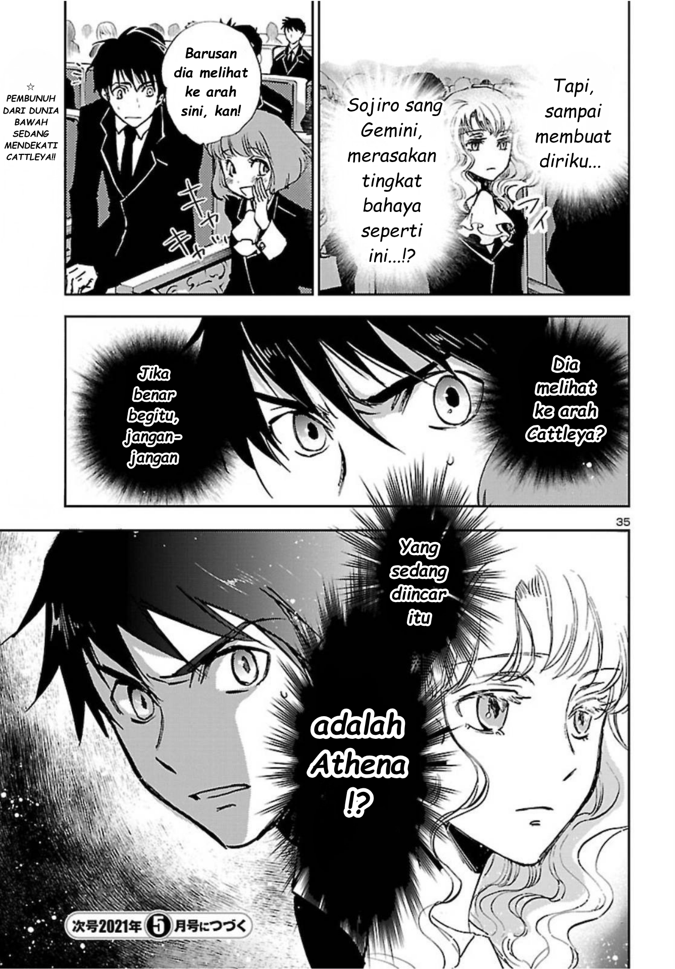 Saint Seiya: Another Story of Hades - Dark Wing Pemuda  Gemini 第37页