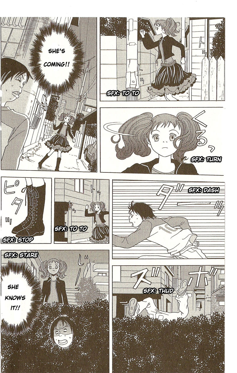 Deka Wanko Vol. 1 Ch. 3 第11页