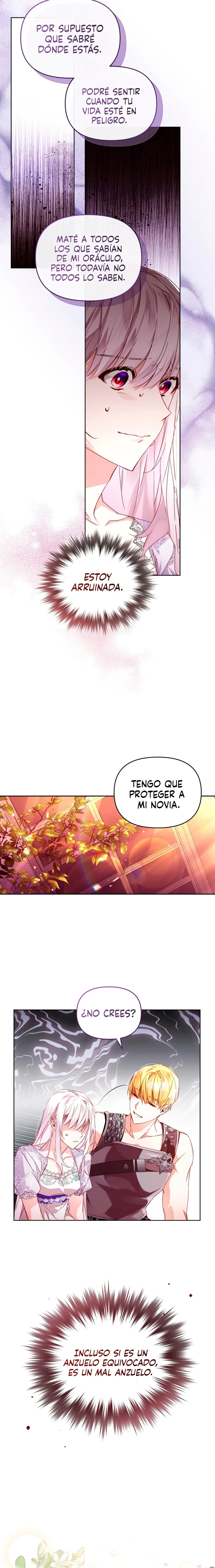 Falling into the Arms of a Mad Villain Ch. 3 第12页