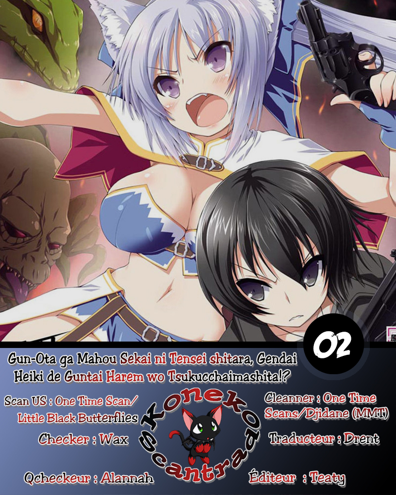 Gun-Ota ga Mahou Sekai ni Tensei shitara, Gendai Heiki de Guntai Harem wo Tsukucchaimashita!? Vol. 1 Ch. 2 第1页