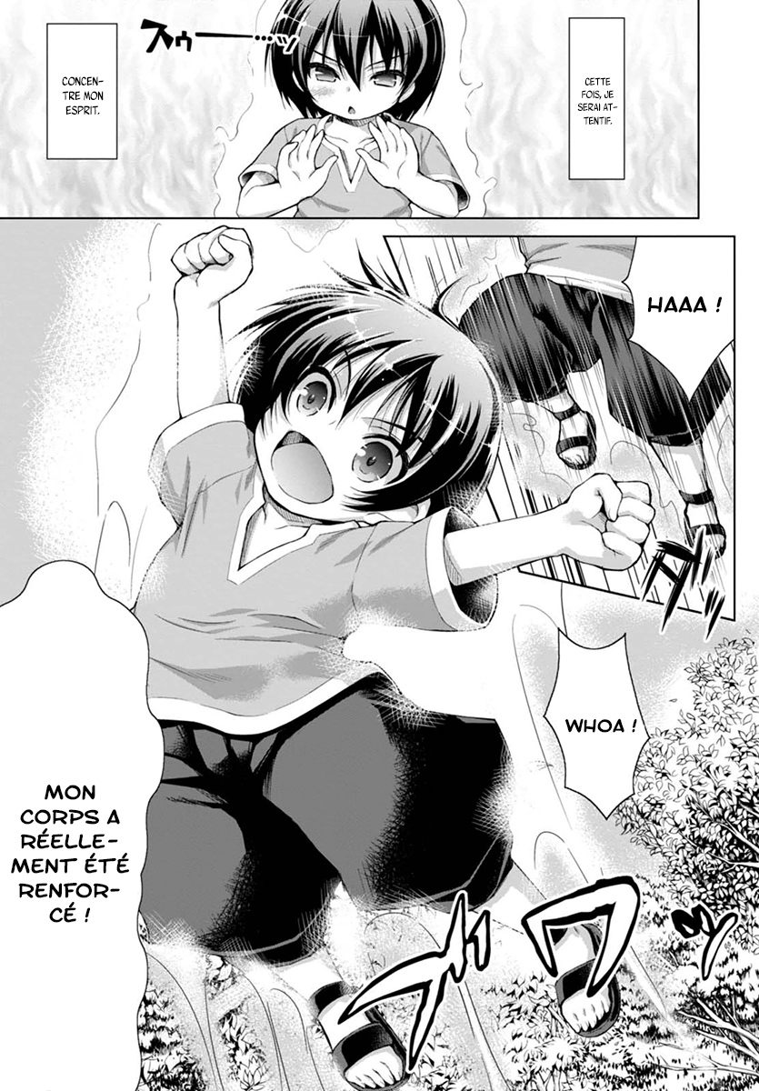 Gun-Ota ga Mahou Sekai ni Tensei shitara, Gendai Heiki de Guntai Harem wo Tsukucchaimashita!? Vol. 1 Ch. 2 第20页