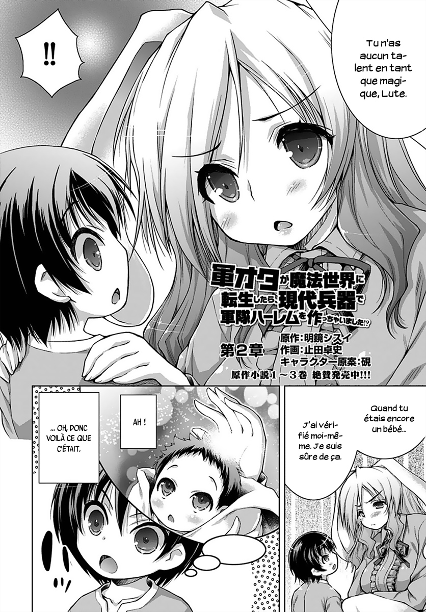 Gun-Ota ga Mahou Sekai ni Tensei shitara, Gendai Heiki de Guntai Harem wo Tsukucchaimashita!? Vol. 1 Ch. 2 第3页