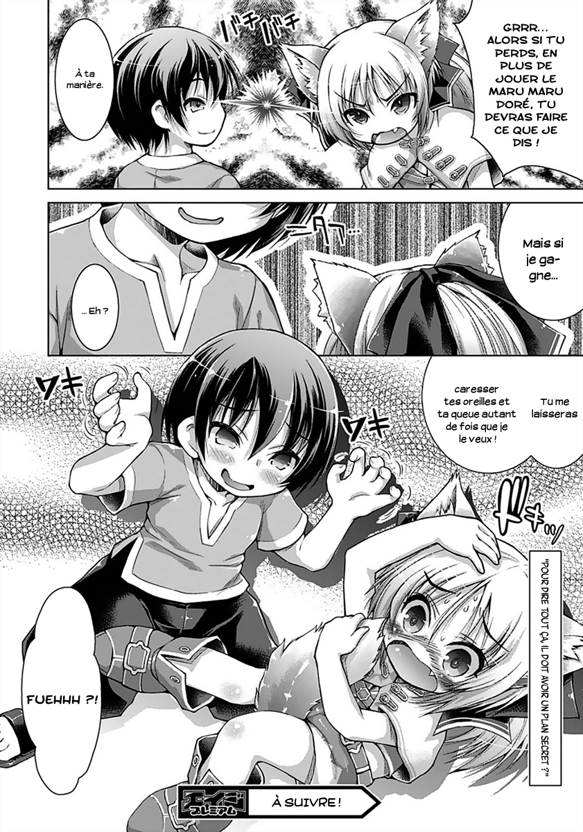 Gun-Ota ga Mahou Sekai ni Tensei shitara, Gendai Heiki de Guntai Harem wo Tsukucchaimashita!? Vol. 1 Ch. 2 第33页