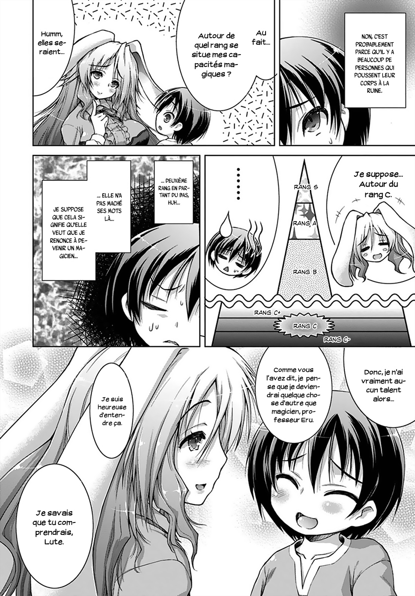 Gun-Ota ga Mahou Sekai ni Tensei shitara, Gendai Heiki de Guntai Harem wo Tsukucchaimashita!? Vol. 1 Ch. 2 第5页