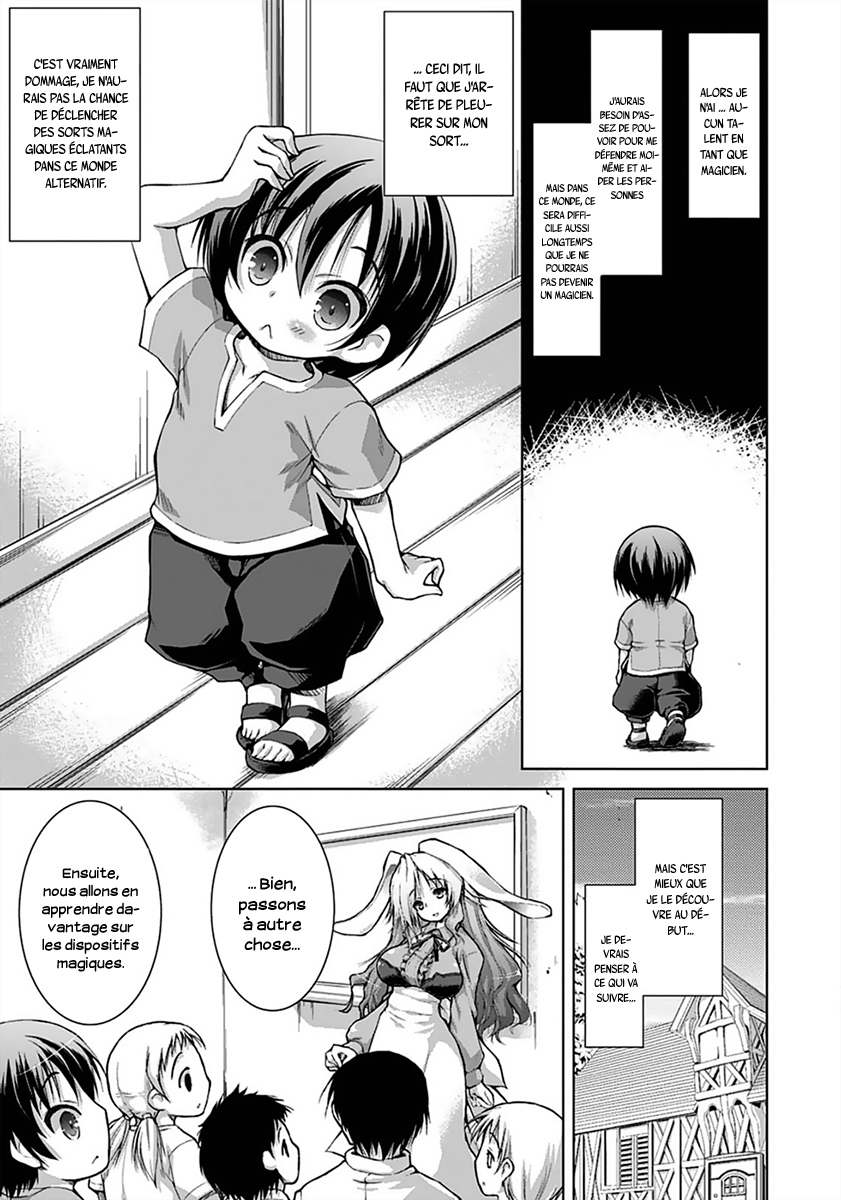 Gun-Ota ga Mahou Sekai ni Tensei shitara, Gendai Heiki de Guntai Harem wo Tsukucchaimashita!? Vol. 1 Ch. 2 第6页