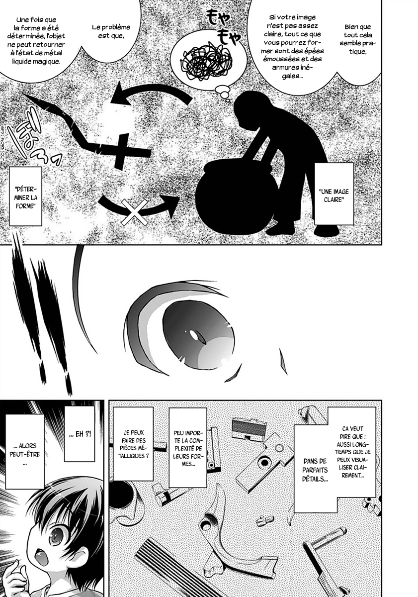 Gun-Ota ga Mahou Sekai ni Tensei shitara, Gendai Heiki de Guntai Harem wo Tsukucchaimashita!? Vol. 1 Ch. 2 第8页