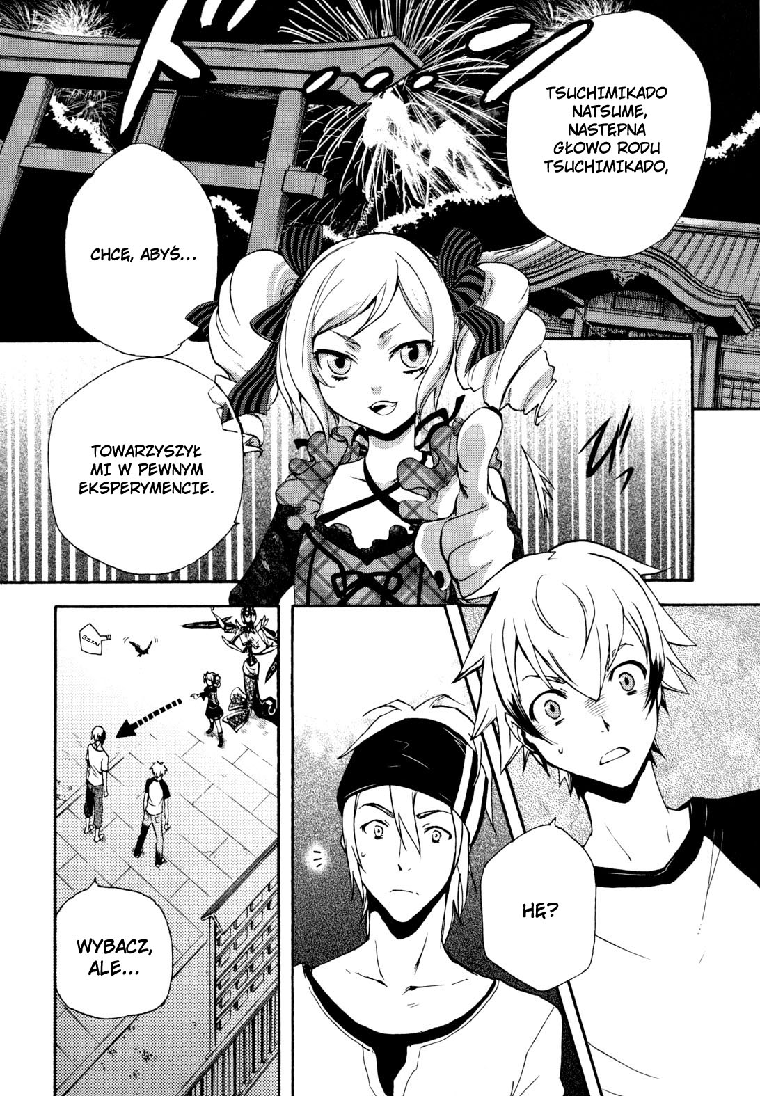 Tokyo Ravens Geniusz 第5页