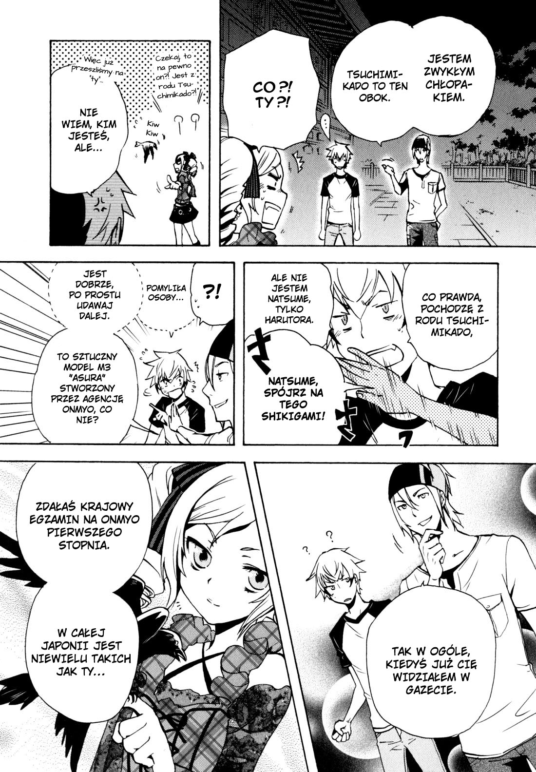 Tokyo Ravens Geniusz 第6页