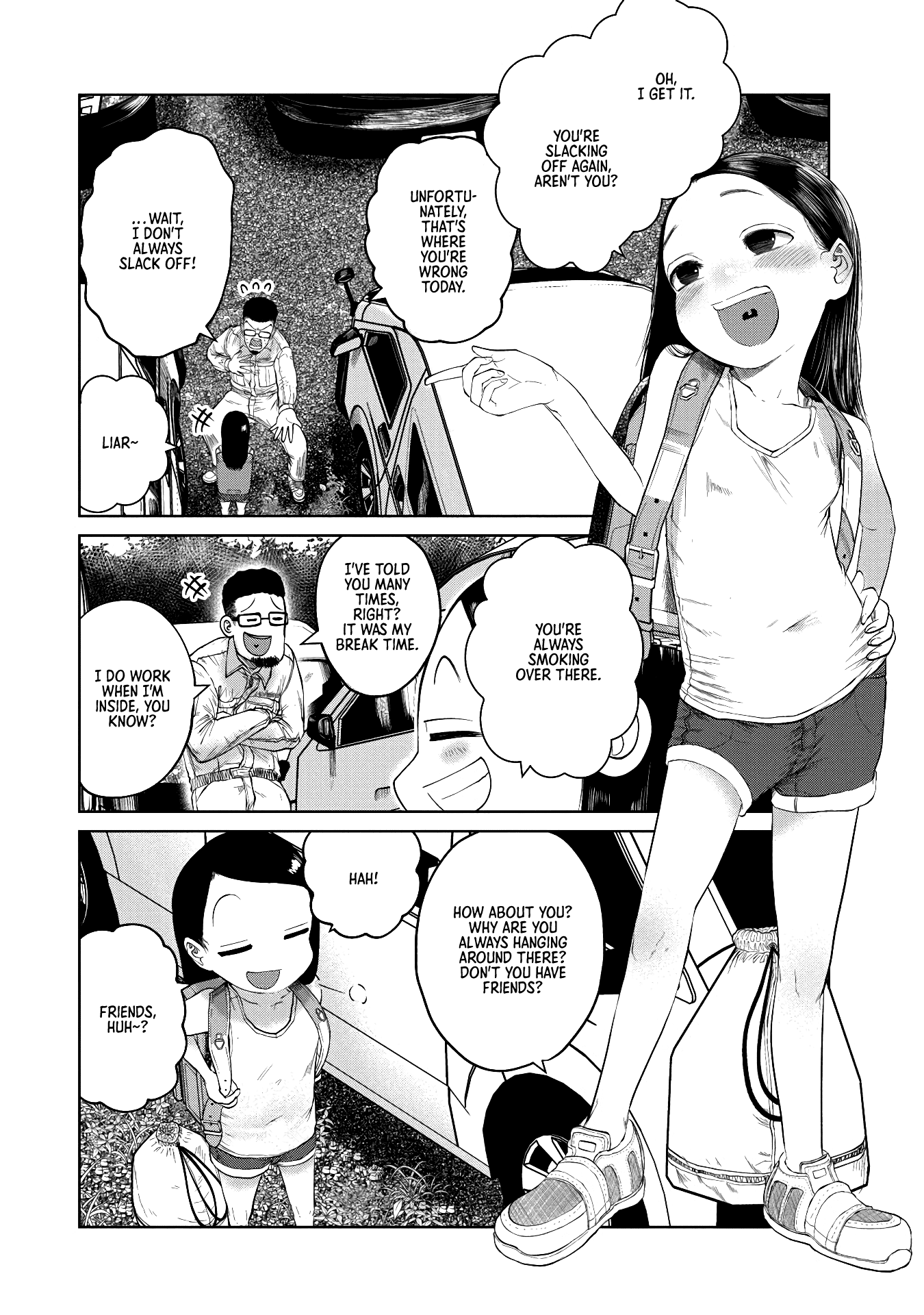 Kono Ko Shirimasen ka? The Best Journey 第15页