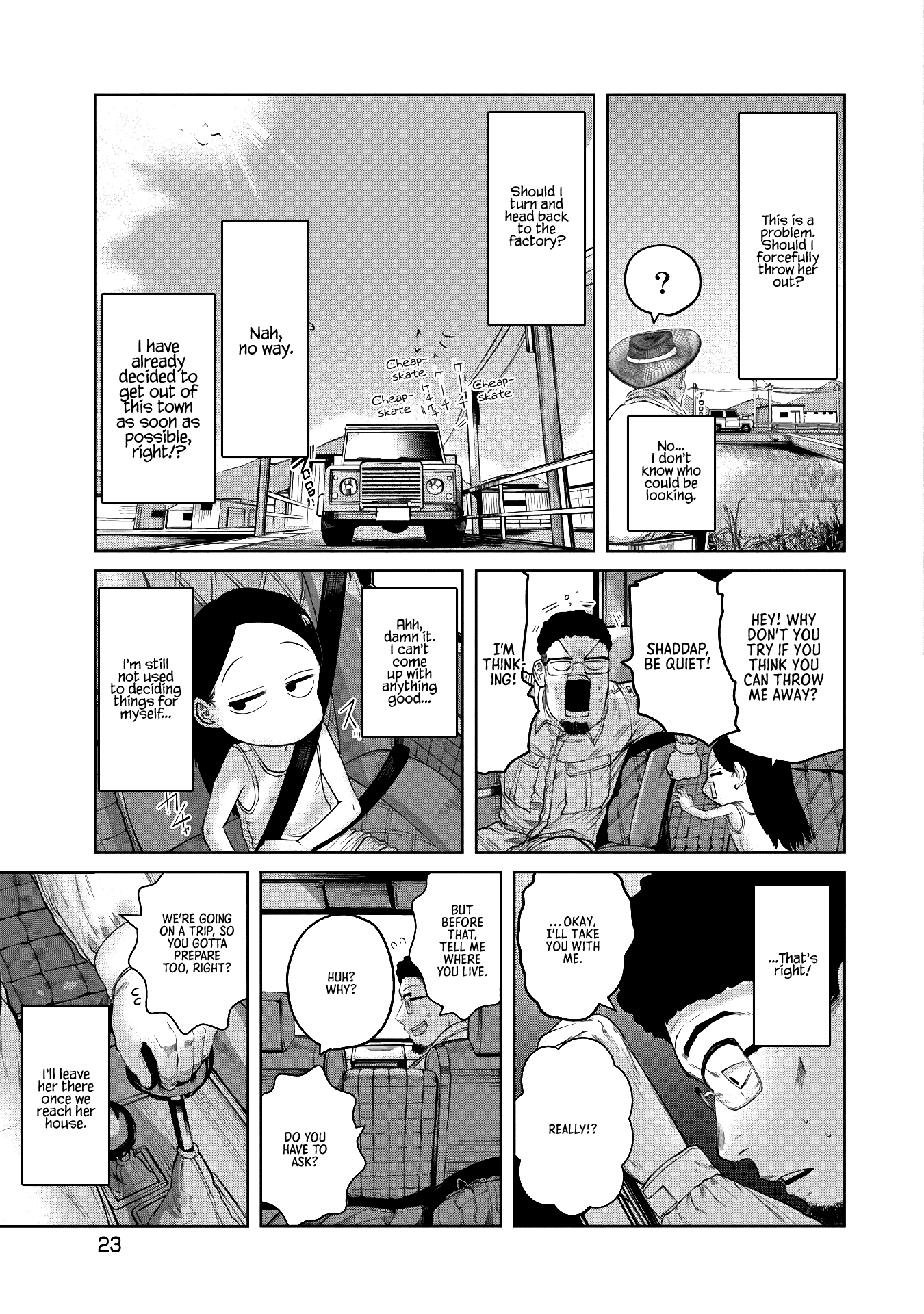 Kono Ko Shirimasen ka? The Best Journey 第24页