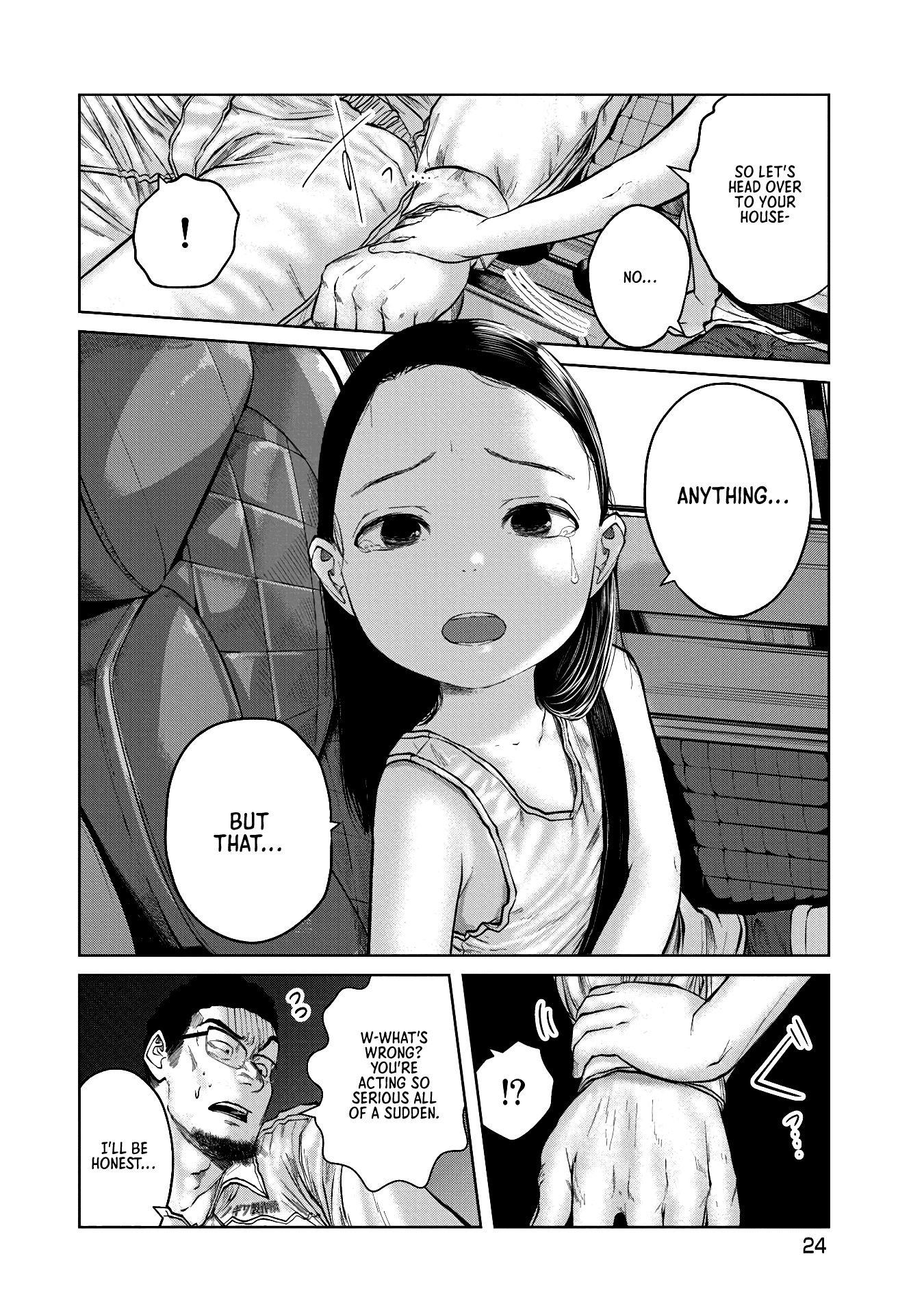 Kono Ko Shirimasen ka? The Best Journey 第25页