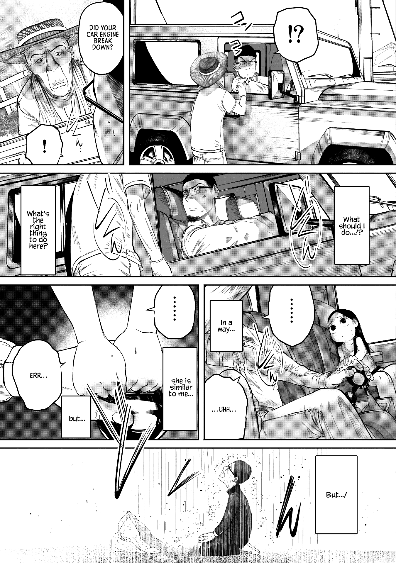 Kono Ko Shirimasen ka? The Best Journey 第37页