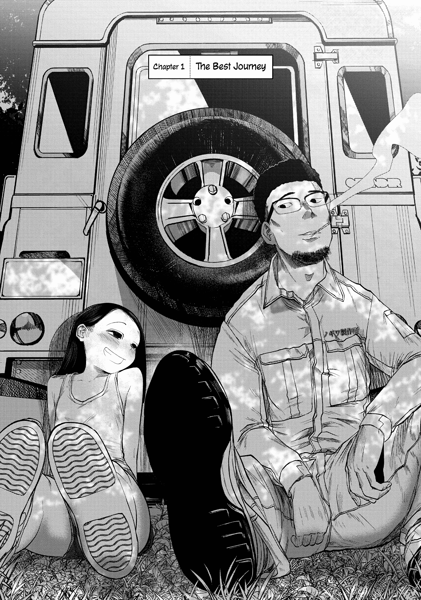 Kono Ko Shirimasen ka? 第5页