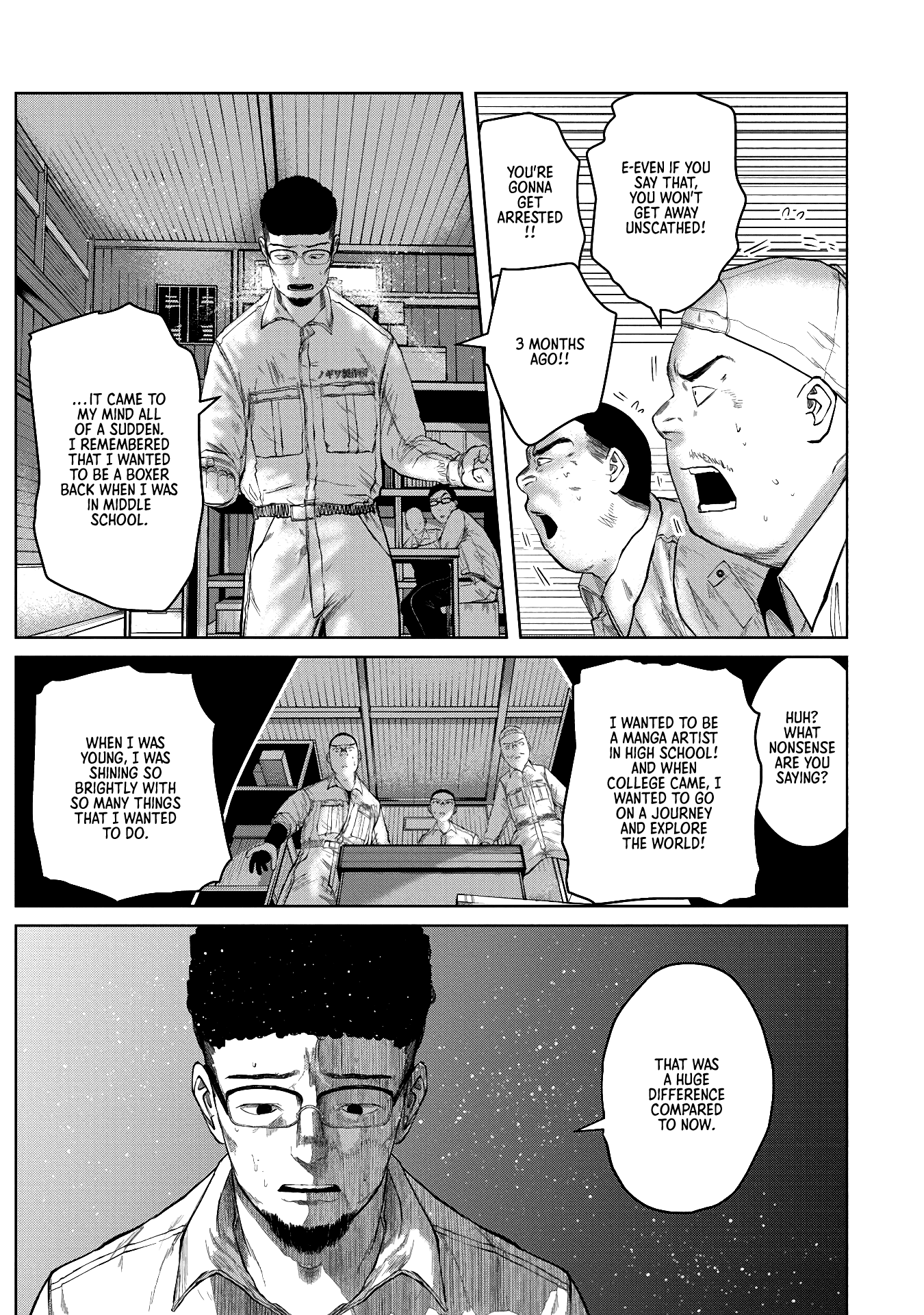 Kono Ko Shirimasen ka? 第8页