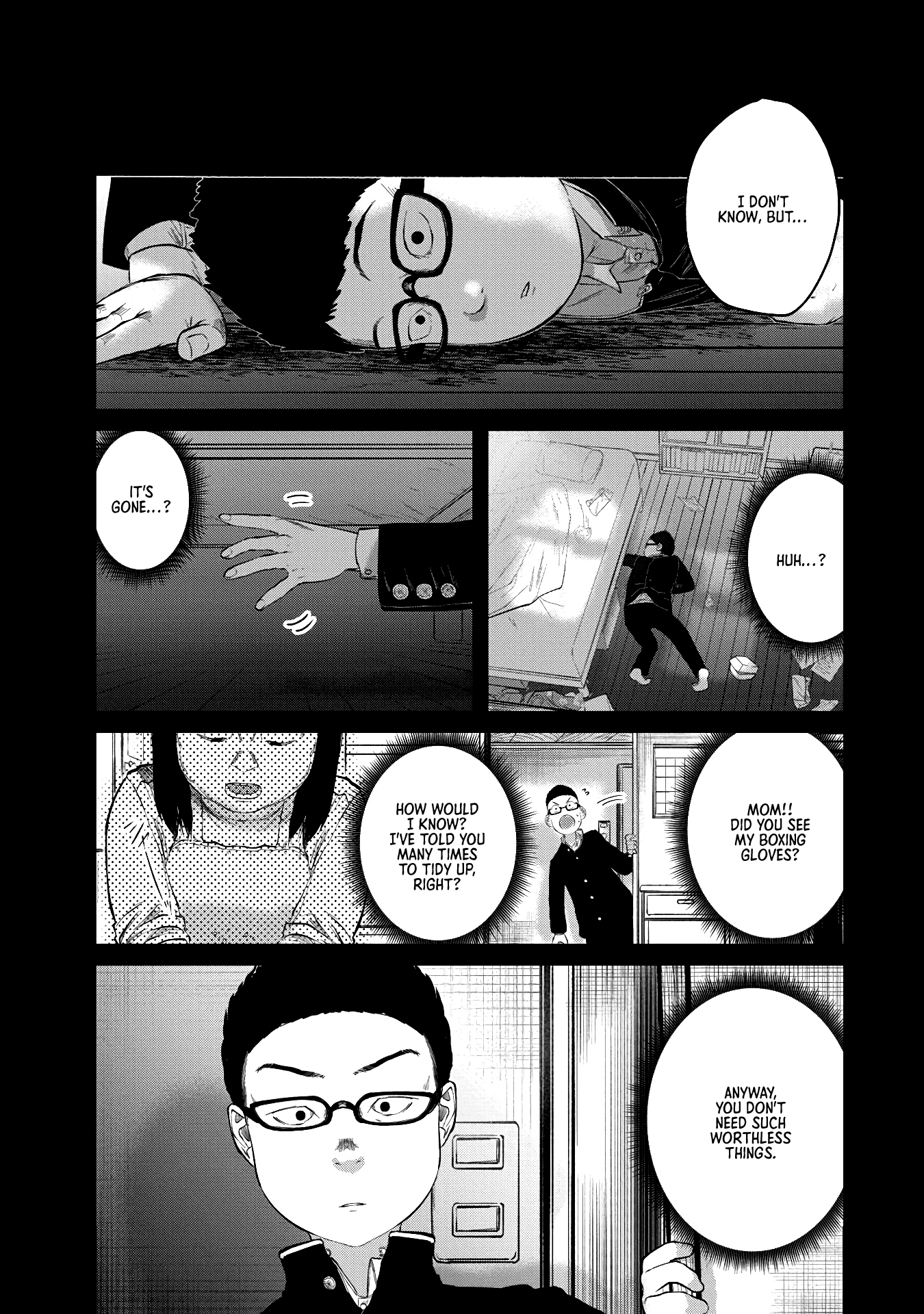 Kono Ko Shirimasen ka? The Best Journey 第10页