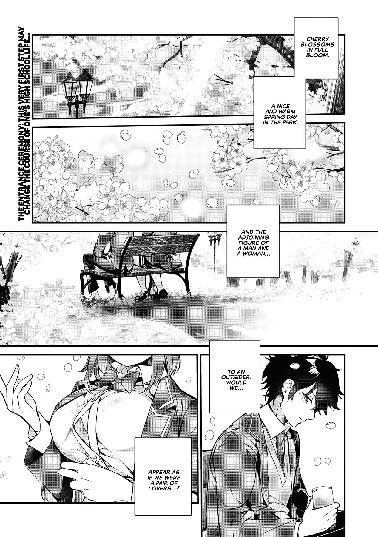 Kamiyama-san no Kamibukuro no Naka ni wa Chance Encounter 1, The Girl in a Paper Bag 第2页