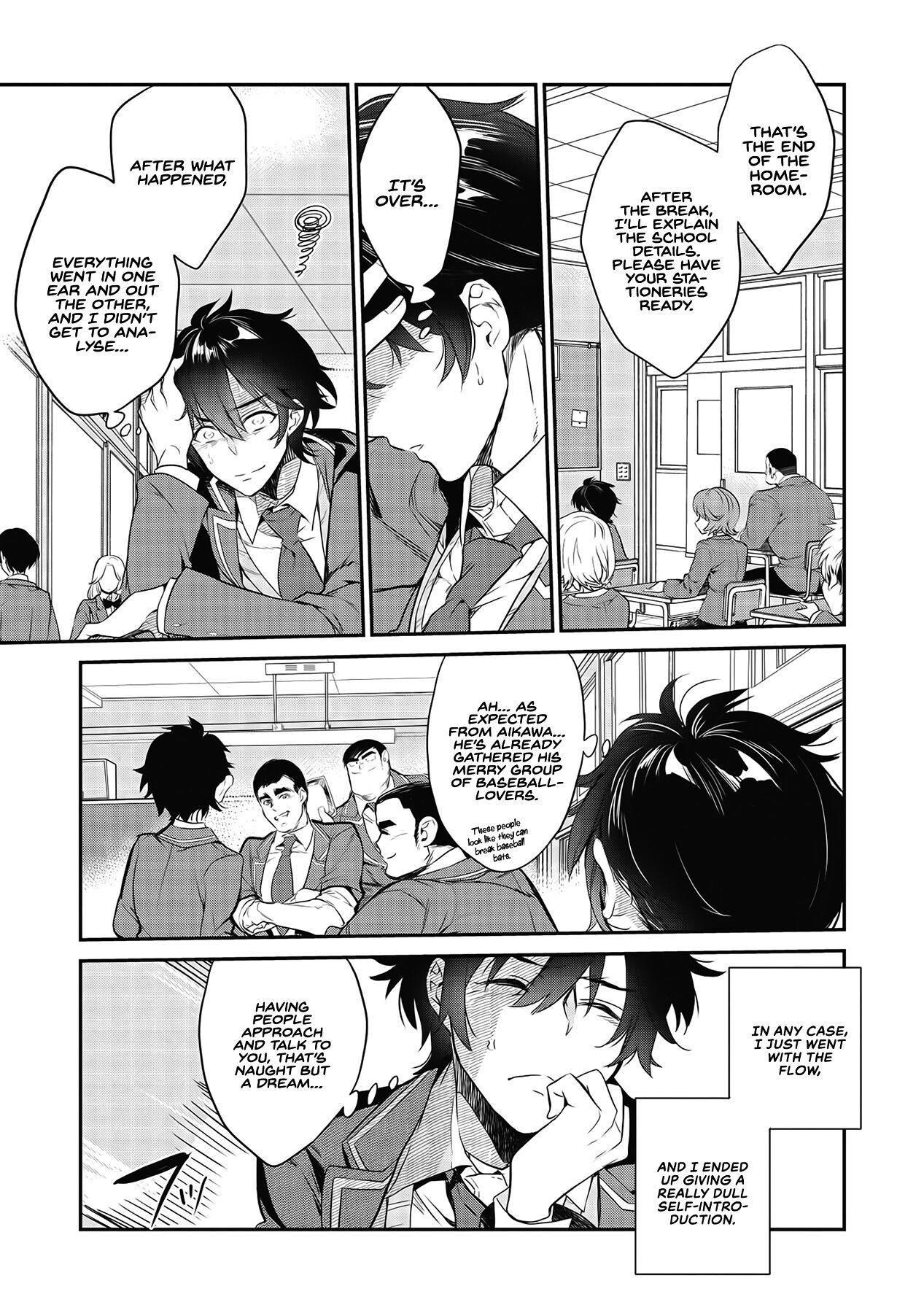 Kamiyama-san no Kamibukuro no Naka ni wa Chance Encounter 1, The Girl in a Paper Bag 第19页