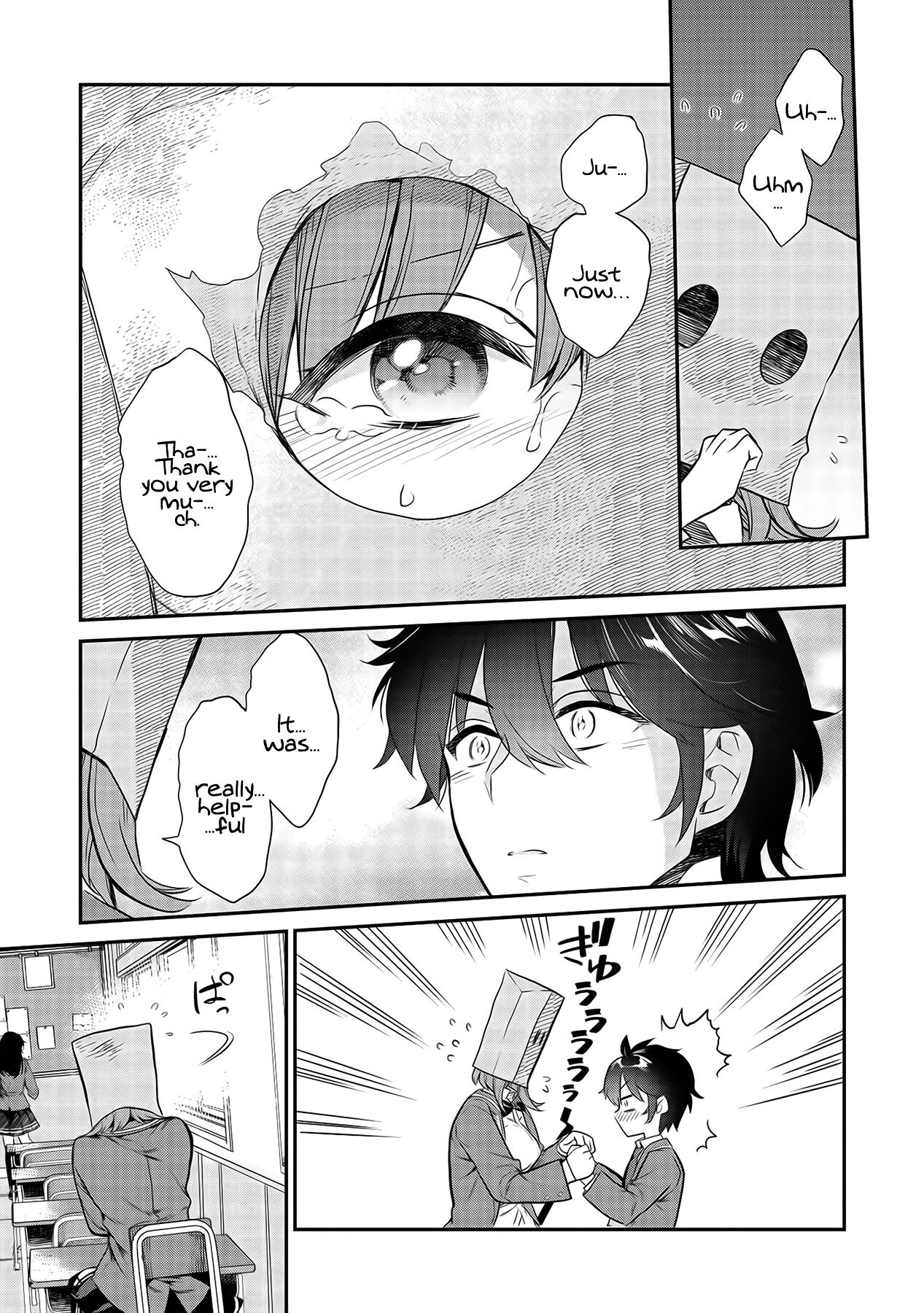 Kamiyama-san no Kamibukuro no Naka ni wa Chance Encounter 1, The Girl in a Paper Bag 第21页
