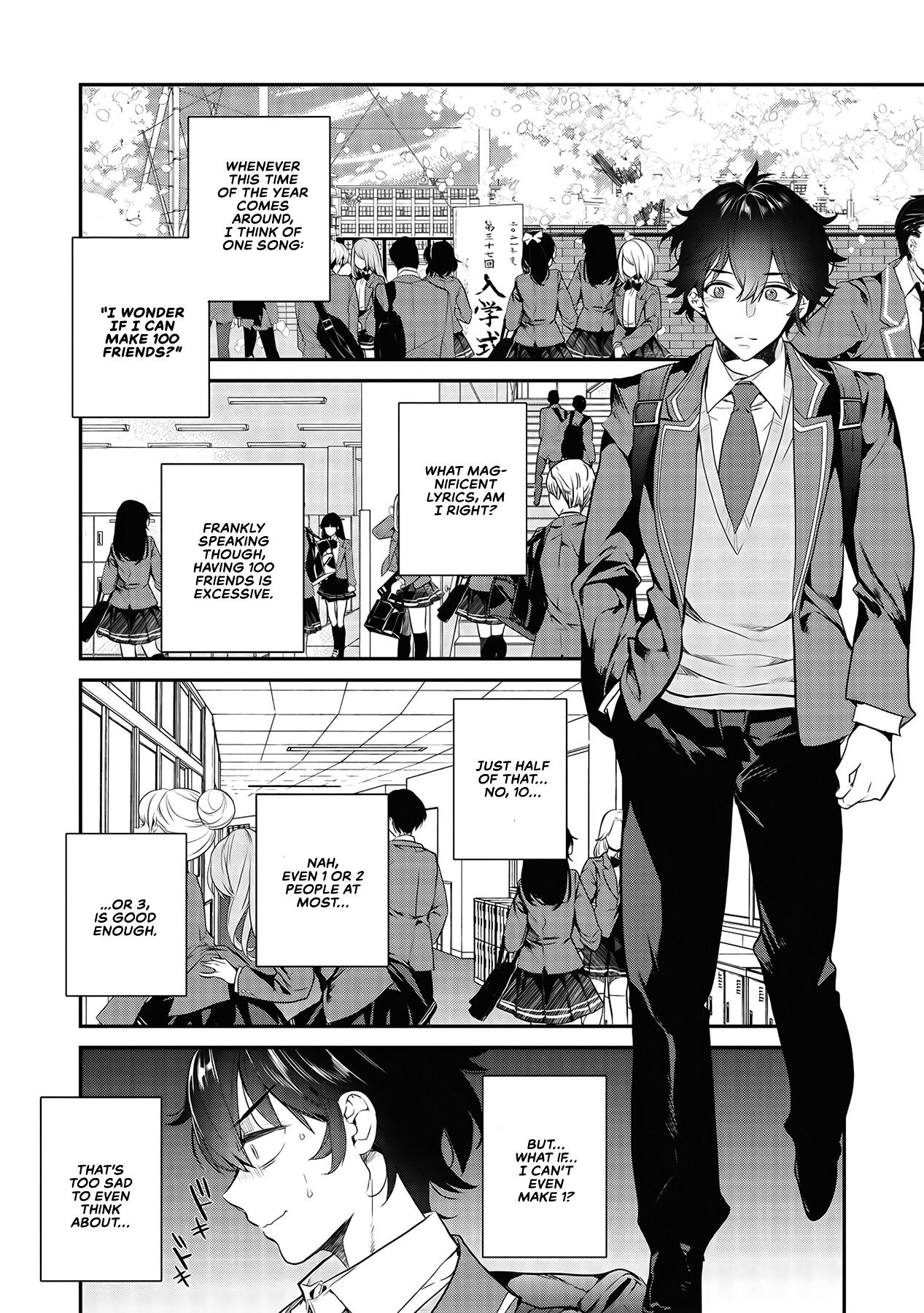 Kamiyama-san no Kamibukuro no Naka ni wa Chance Encounter 1, The Girl in a Paper Bag 第6页