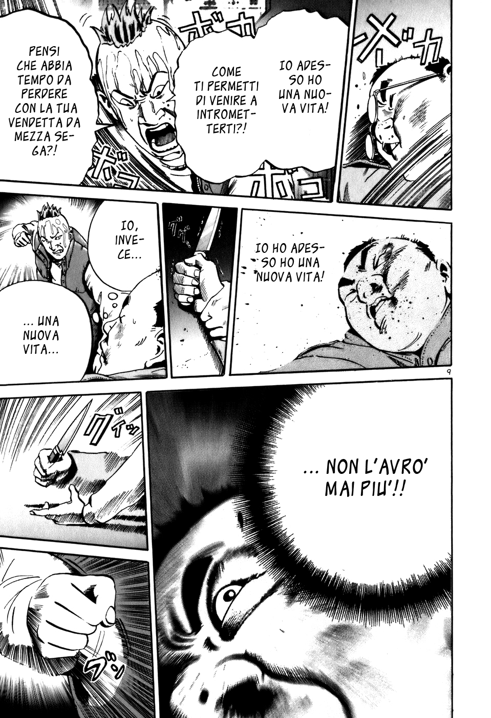 Ikigami Vol. 1 Ch. 3 第9页